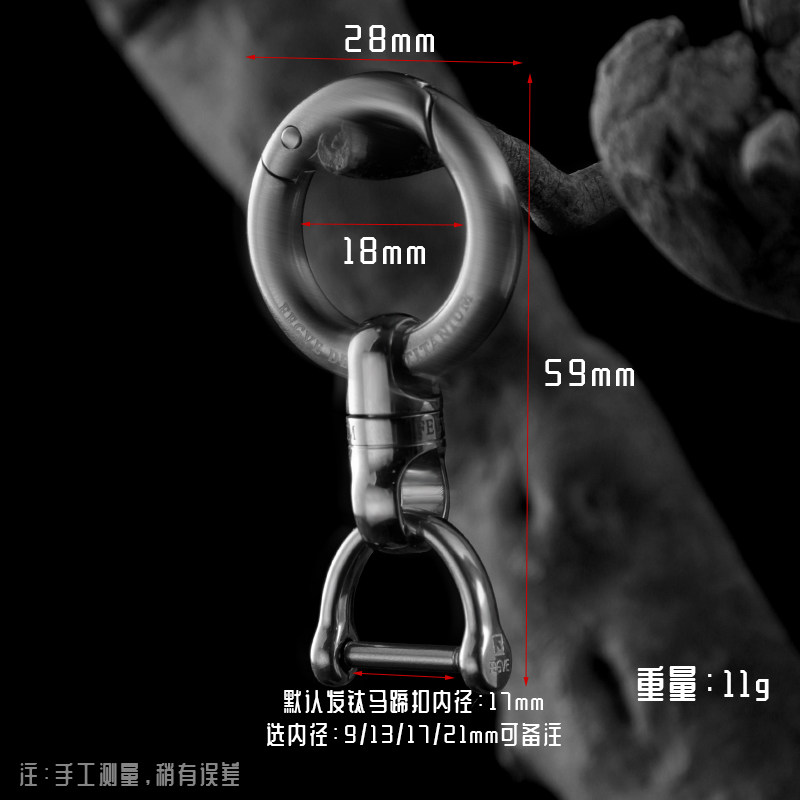 New titanium alloy press ring buckle steel keyring ring car keychain men's simple keychain keyring