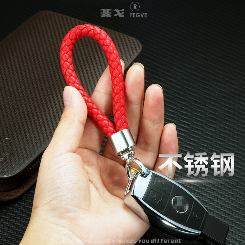 Stainless steel accessories for car weaving keychains, specifically for BMW, Mercedes Benz, Volkswagen, Audi waist mounted remote control keychains