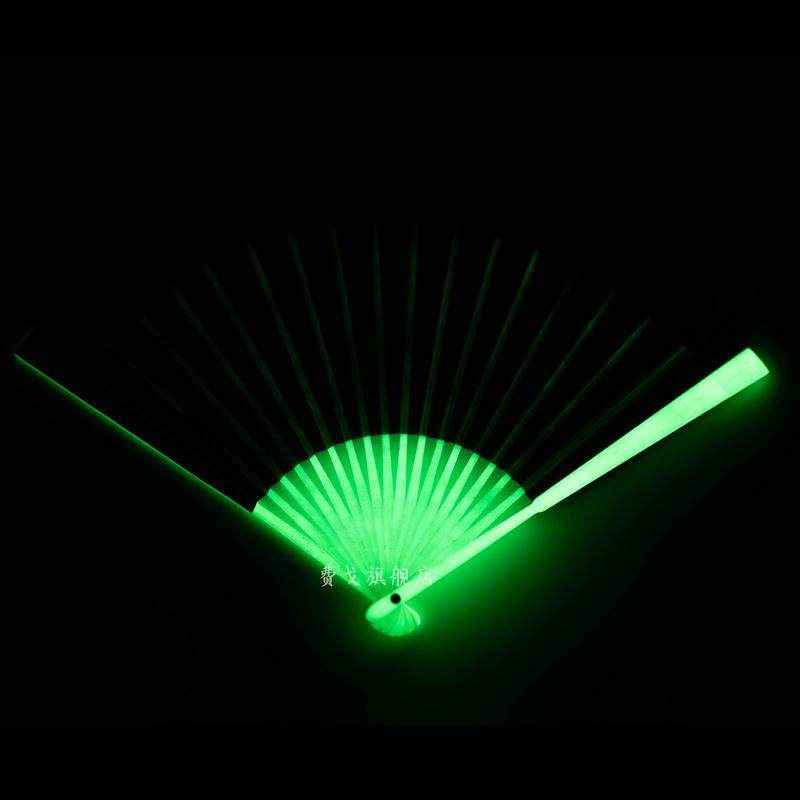 FEGVE Fei Ge Fei Fan Luminous Light Folding Fan Plain White Fan Face Fan Play with Chinese Fan Gift