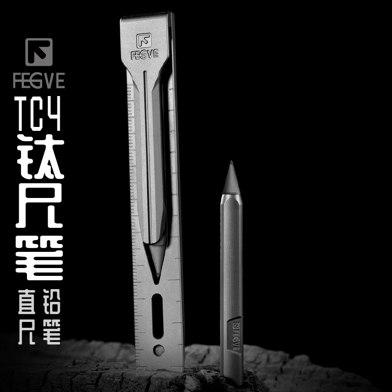 New titanium alloy ruler, pencil, ruler, scale, outdoor multifunctional tool, self-defense pry bar, portable gift
