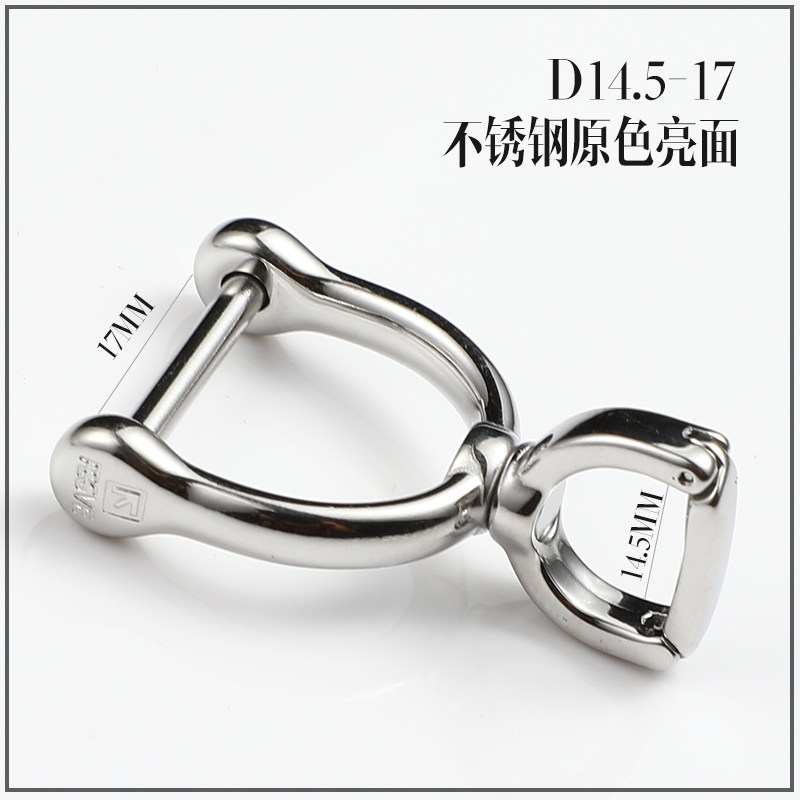 FEGVE stainless steel rotating horseshoe buckle, stirrup buckle, key set accessories, car keychain, keychain pendant