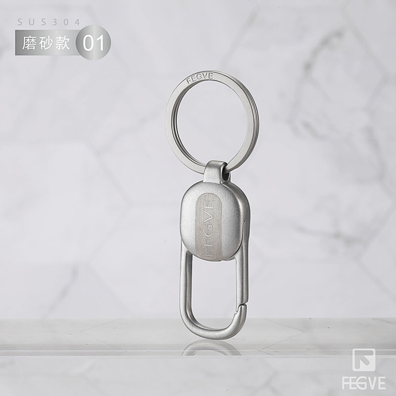 FEGVE Stainless Steel Keychain Bead Circle Personalized Car Key Pendant Men's Waist Hanging Creative Keyring Ring Men
