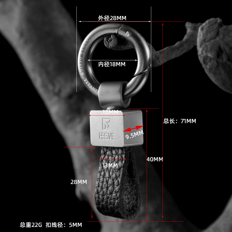 New titanium alloy press ring buckle steel keyring ring car keychain men's simple keychain keyring