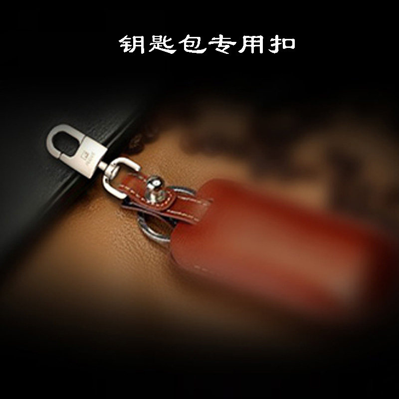 Fegve316L stainless steel keychain for men's and women's cars, keychain waist hanging, creative handmade keychain
