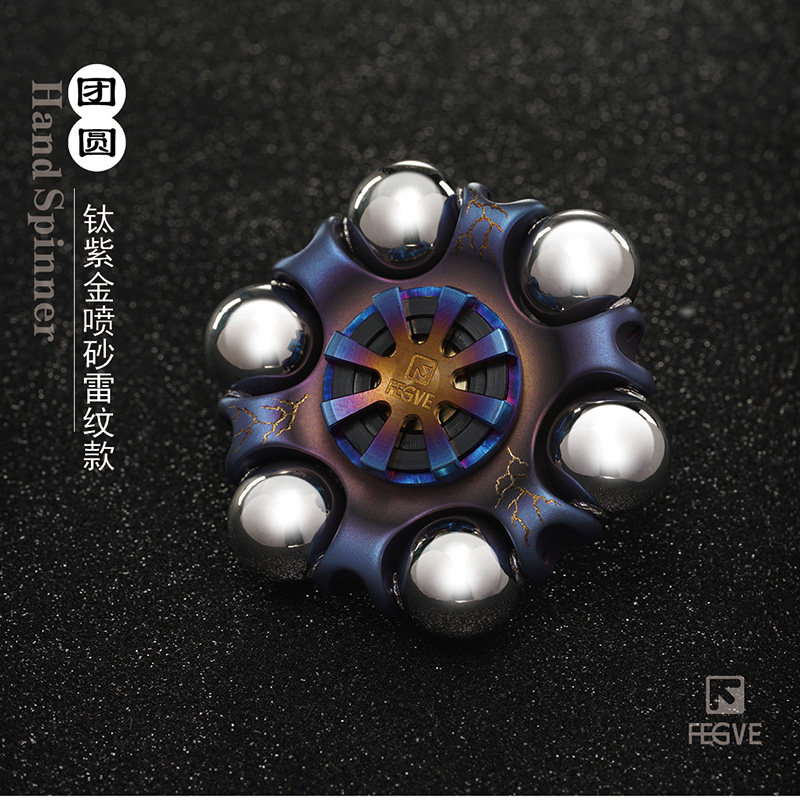 FEGVE Reunion Hand Twisted Gyroscope Titanium Alloy Stainless Steel Adult Toy Fingertip Gyroscope Decompression EDC