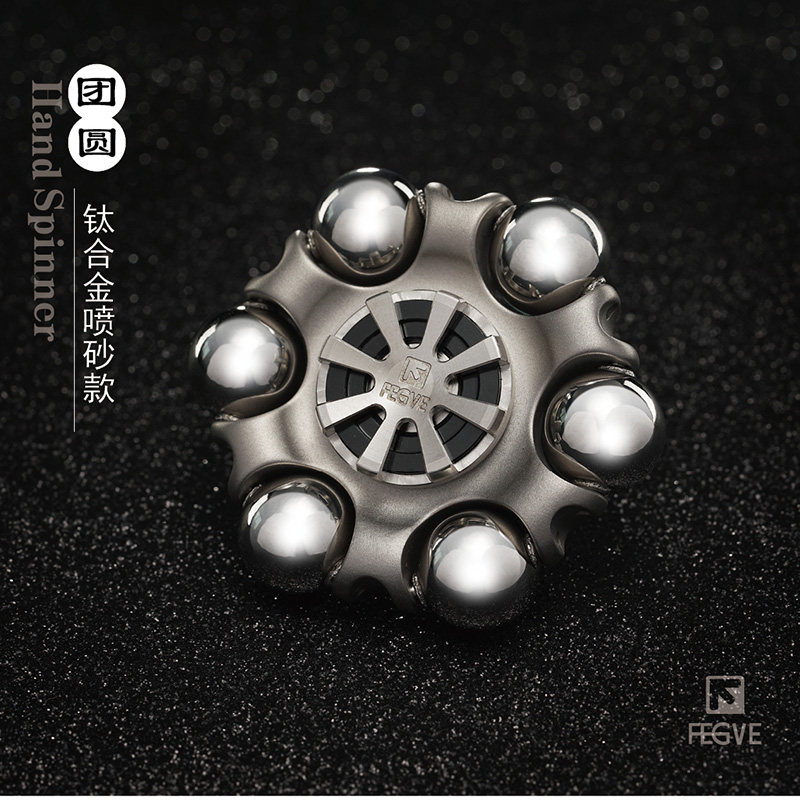 FEGVE Reunion Hand Twisted Gyroscope Titanium Alloy Stainless Steel Adult Toy Fingertip Gyroscope Decompression EDC