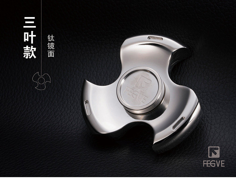 FEGVE Three Leaf Titanium Wind Fire Wheel Titanium Alloy Fingertip Gyroscope Gift Crafts