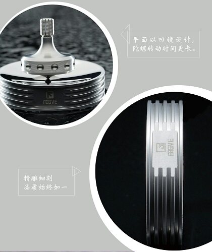Fegve Fingertip Gyroscope Hand Pinch Gyroscope Disk Hand Drive Inception Paperweight Stainless Steel Ornament Creative Gift