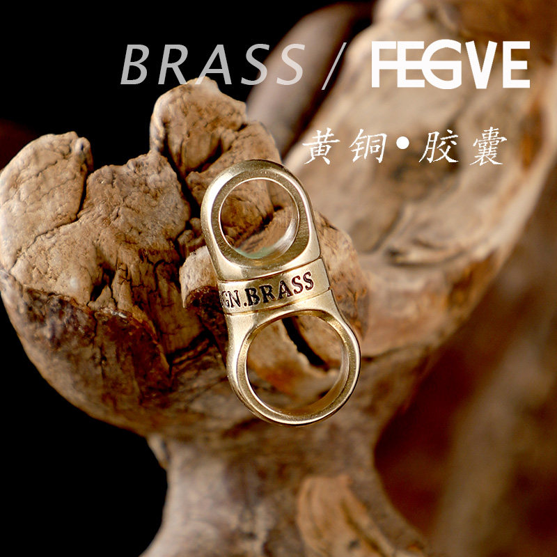 Copper capsule universal joint brass keychain accessories Red copper universal joint retro car keychain 360 degree rotation