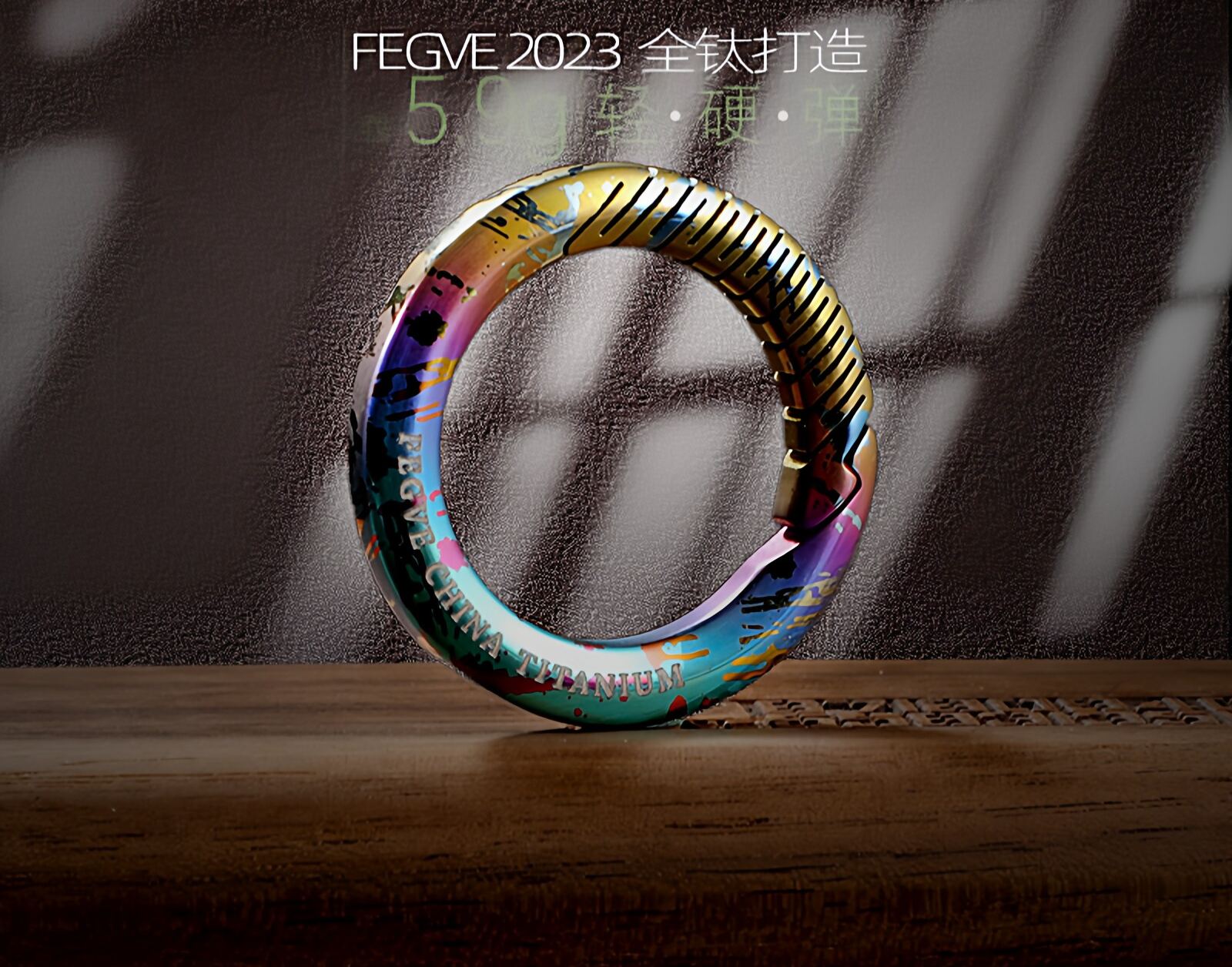 Titanium alloy colored car keychain, simple and high-end men's car keychain, keychain, circular key pendant