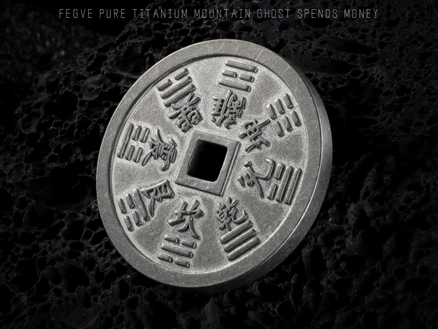New pure titanium mountain ghost spending pendant, Taoist ancient money necklace, cinnabar, eight trigrams, zodiac year protection jewelry, titanium alloy
