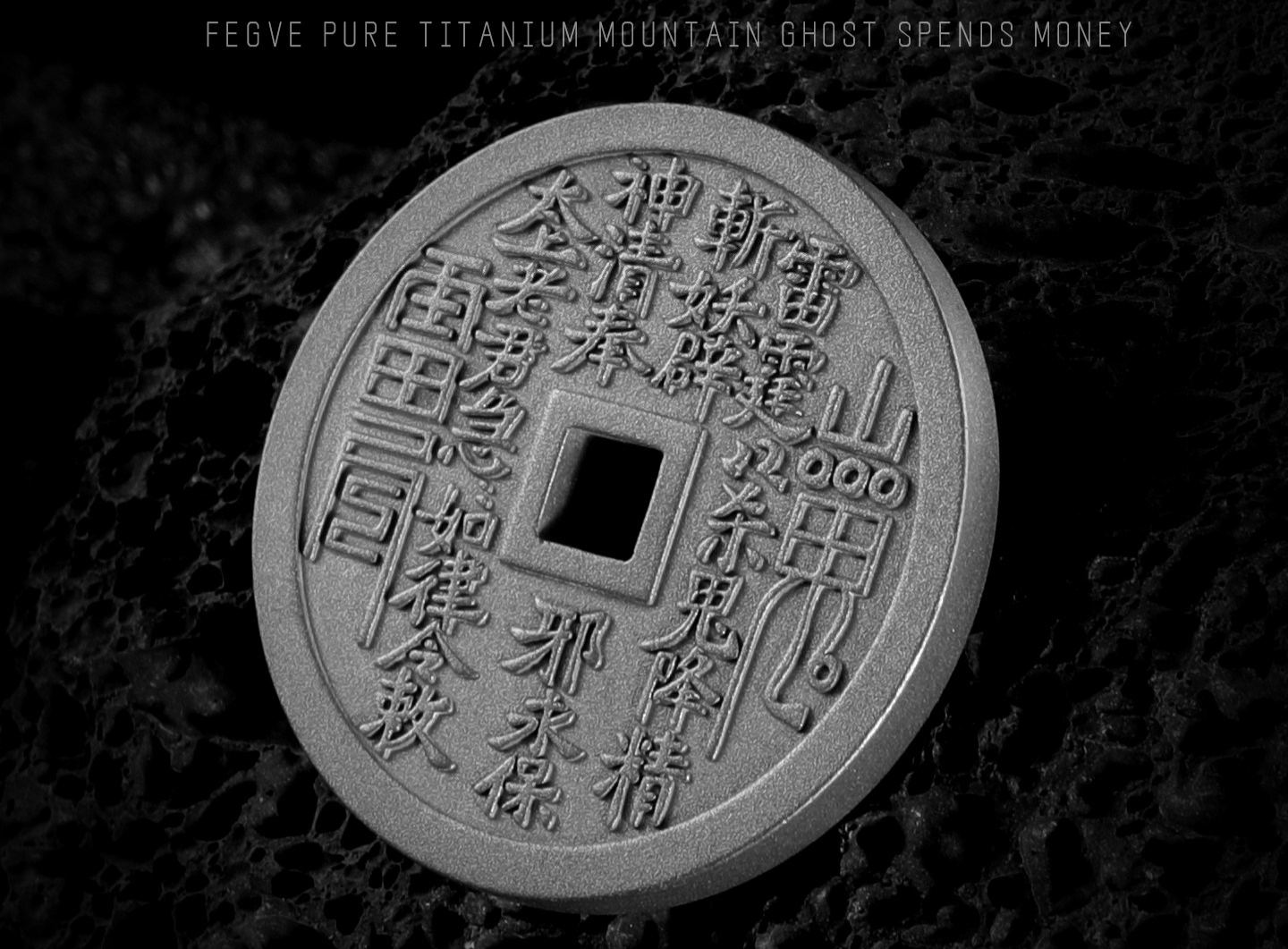 New pure titanium mountain ghost spending pendant, Taoist ancient money necklace, cinnabar, eight trigrams, zodiac year protection jewelry, titanium alloy