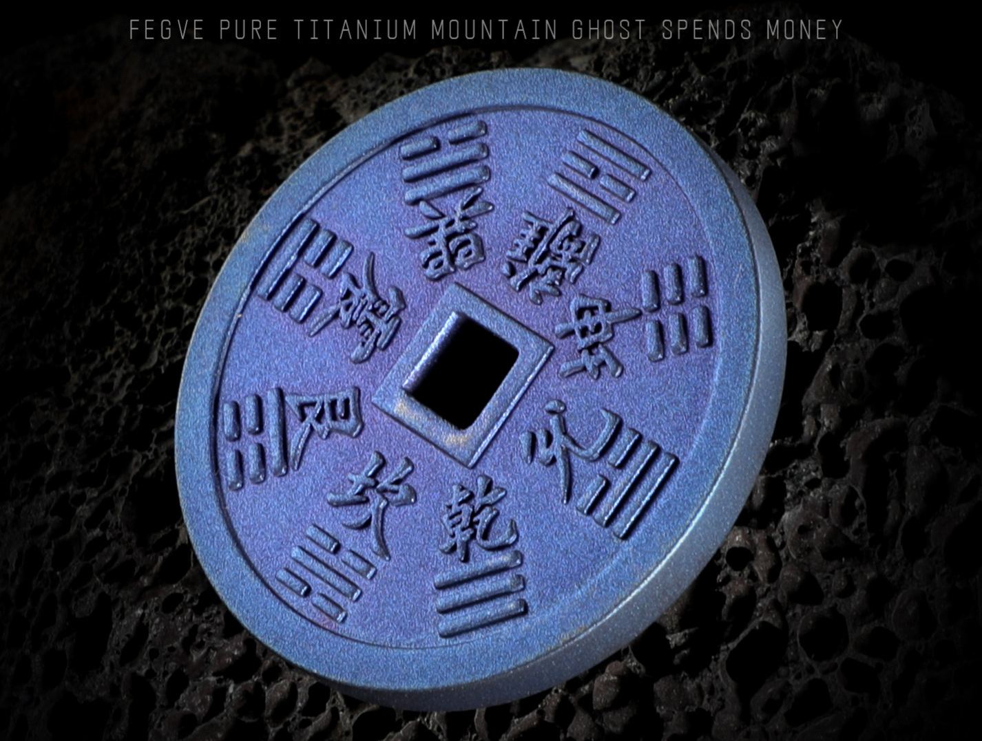 New pure titanium mountain ghost spending pendant, Taoist ancient money necklace, cinnabar, eight trigrams, zodiac year protection jewelry, titanium alloy
