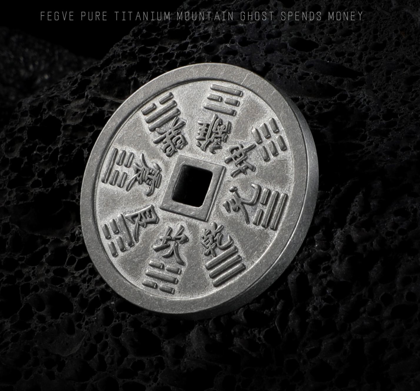 New pure titanium mountain ghost spending pendant, Taoist ancient money necklace, cinnabar, eight trigrams, zodiac year protection jewelry, titanium alloy