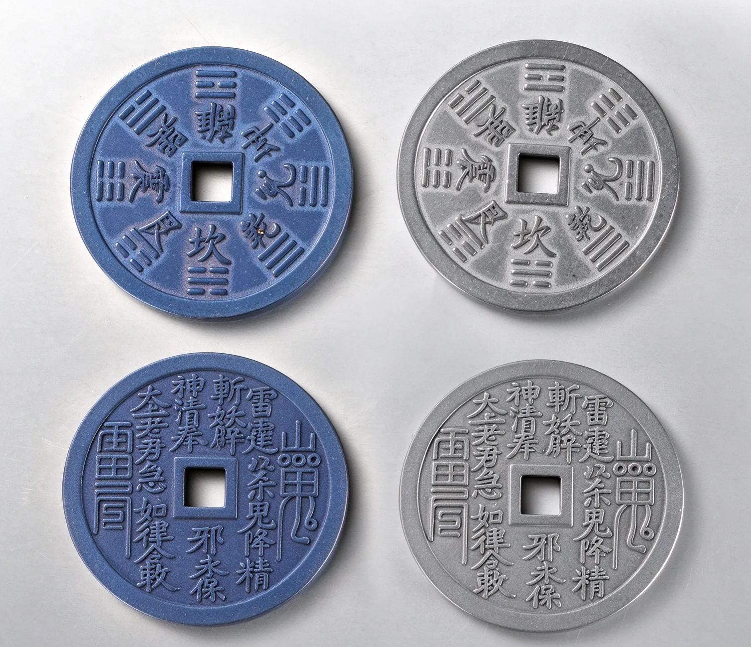 2025 New Mountain Ghosts Spending Pendant Bagua Three Ghosts Protection Portable Talisman Taoist Ancient Coin Xiang Lian Jewelry Key Pendant