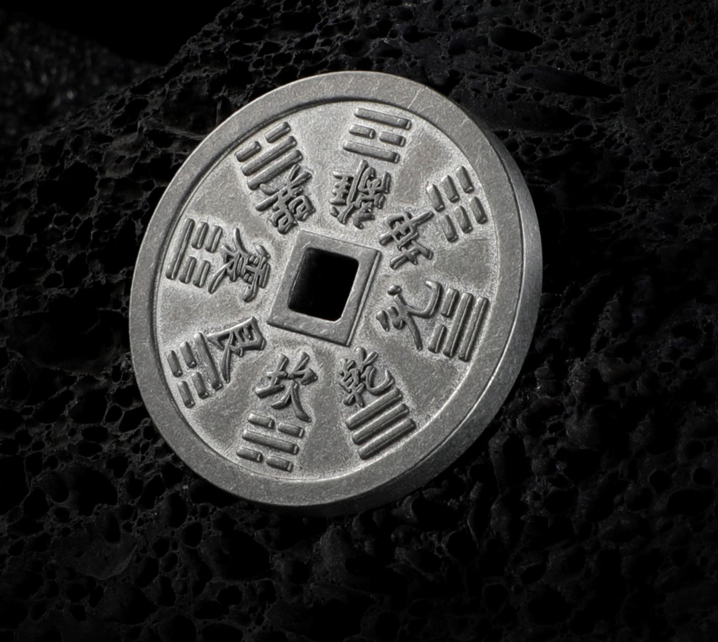 2025 New Mountain Ghosts Spending Pendant Bagua Three Ghosts Protection Portable Talisman Taoist Ancient Coin Xiang Lian Jewelry Key Pendant