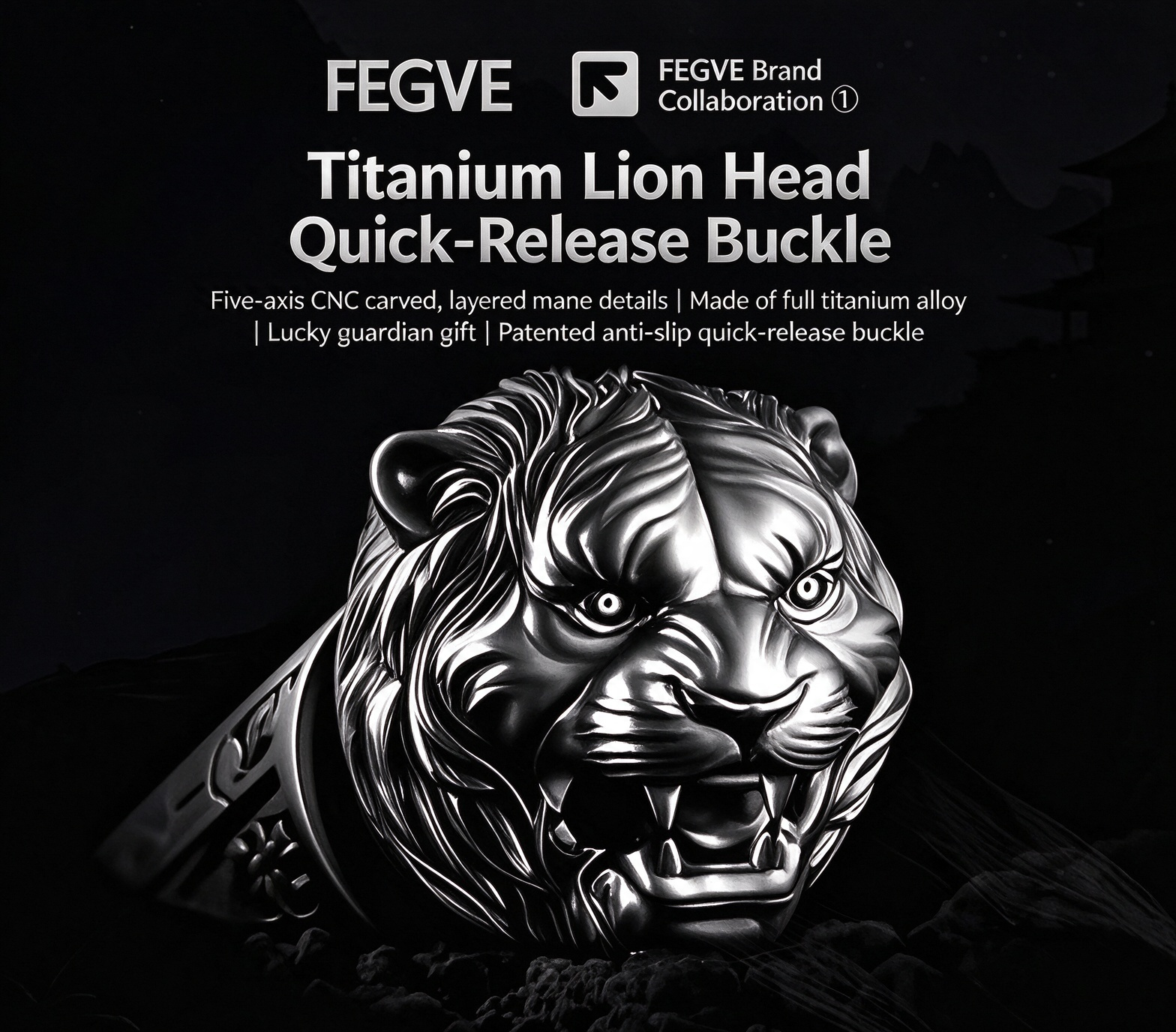 Fegve Lion Titanium Alloy Quick Release Keychain Quick Pull Keycard Button Mother Button Car Universal Joint Gift