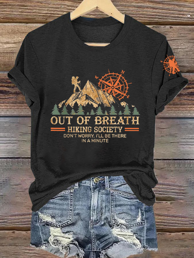 Valley Forest Print Crewneck Short Sleeve Top