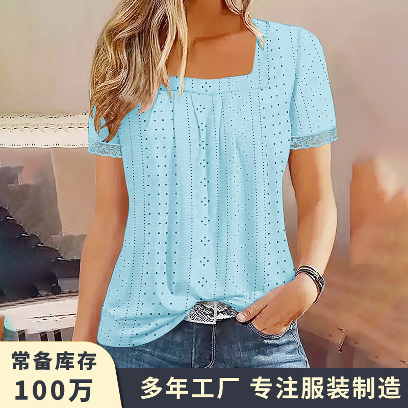 Women's Loose Fit Solid Square Neck Short Sleeve Top