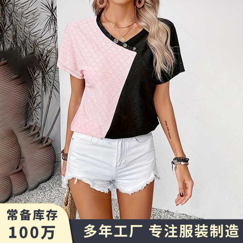 Color-Block Pink & Black Crewneck Button-Trim Short-Sleeve Top