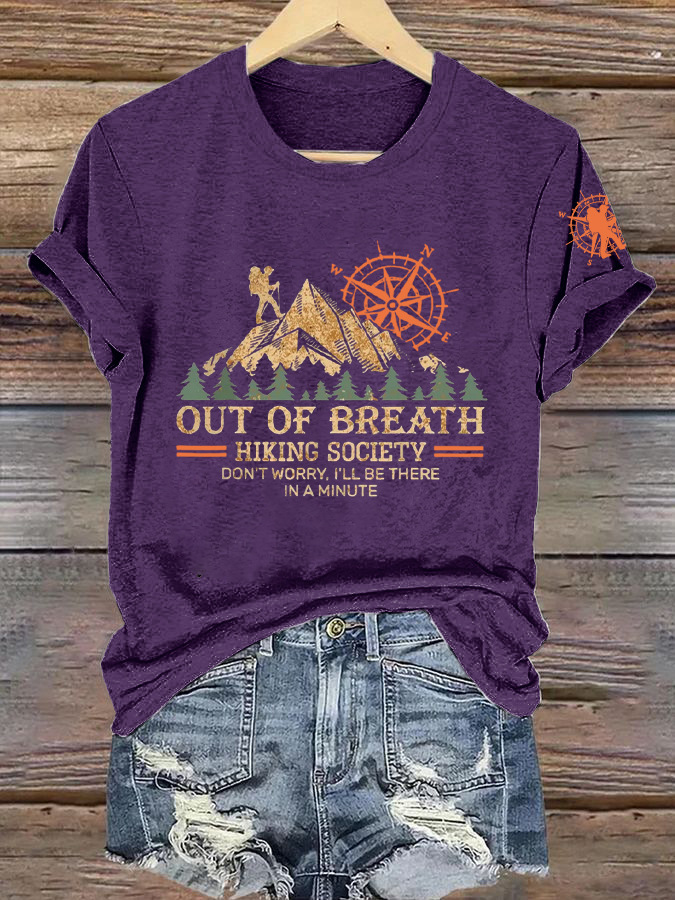 Valley Forest Print Crewneck Short Sleeve Top