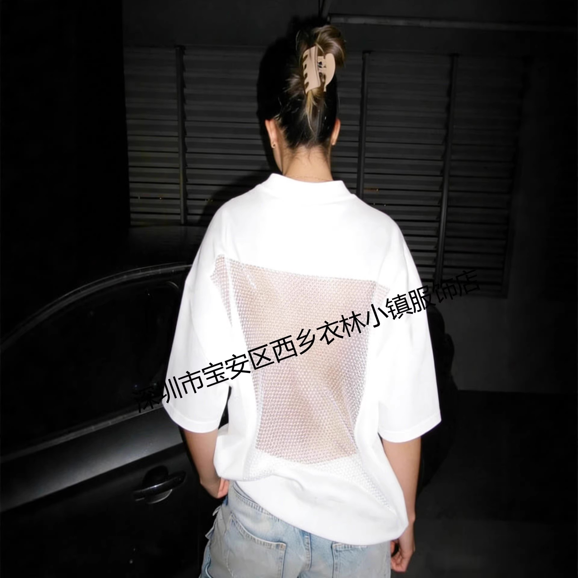 Open-Back Cutout Short-Sleeve Crewneck T-Shirt