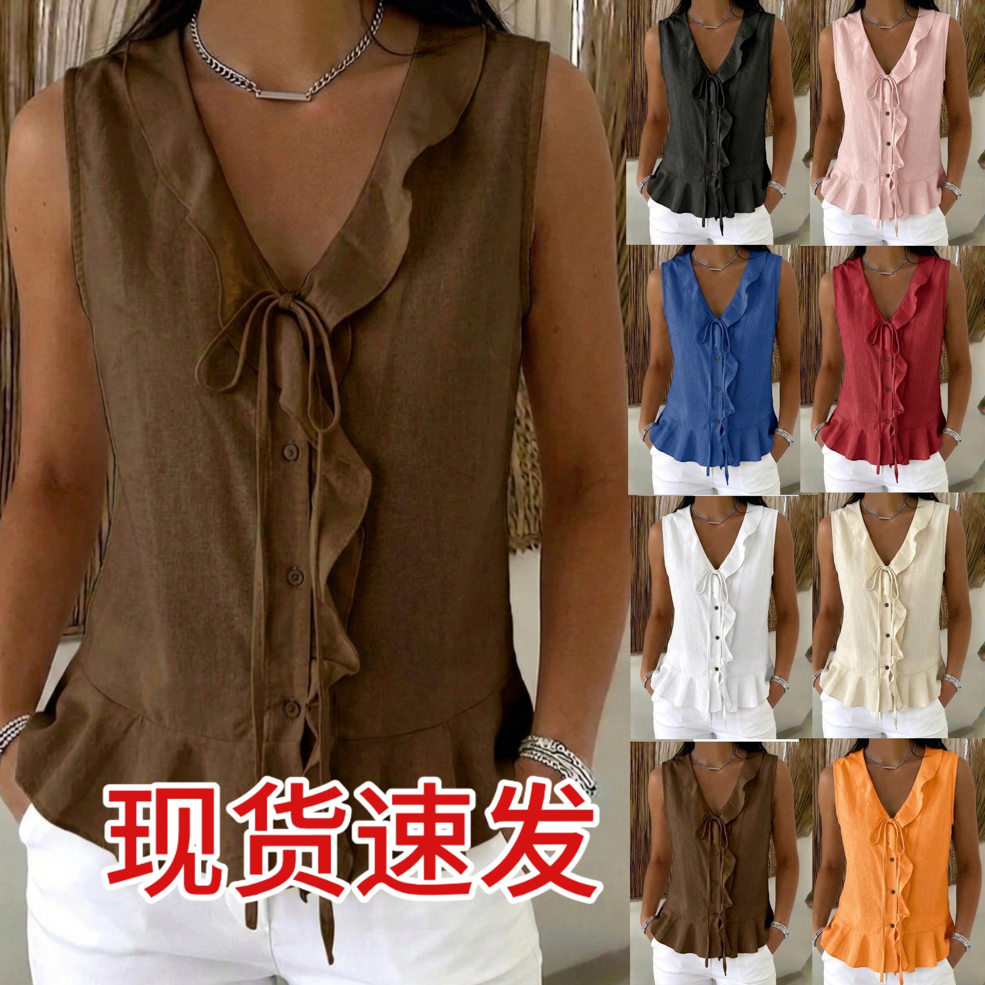 V-Neck Ruffle Tie Sleeveless Tank Top with Ruffle Hem Casual Women's Blouse