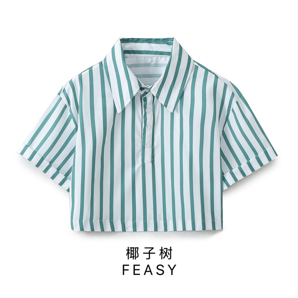 Striped Poplin Short Shirt