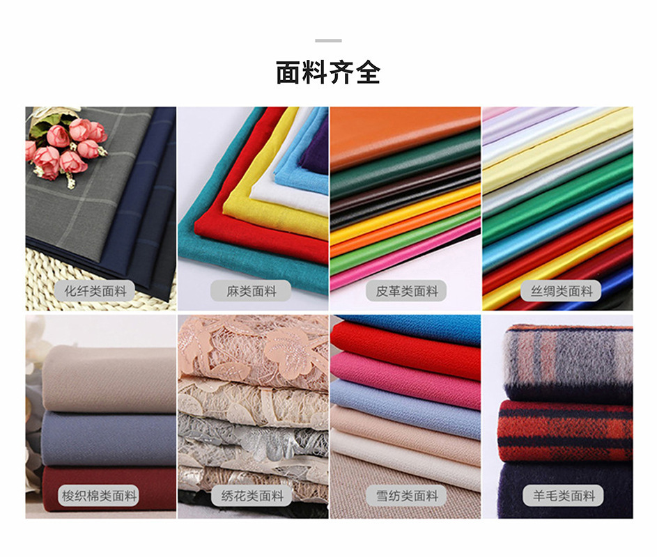 Knit T-Shirt Custom Sample OEM Graphic Processing