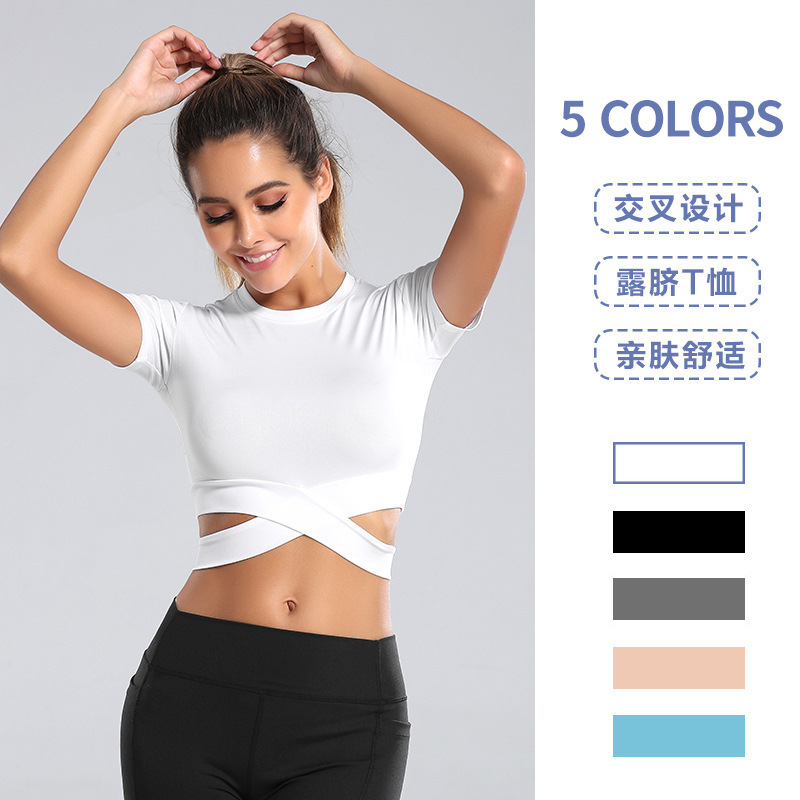Women's Slim Fit Cross Strap Crop Top Short Sleeve Yoga Shirt