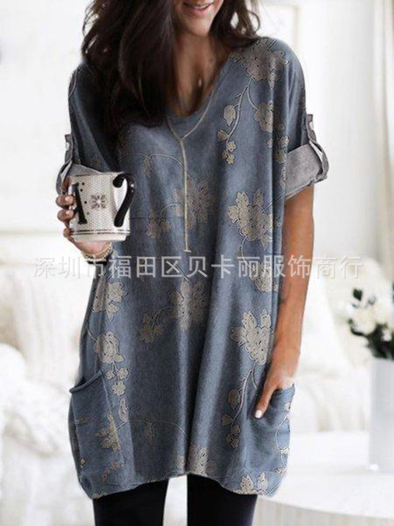 Women's Printed V-Neck Long-Sleeve T-Shirt Top