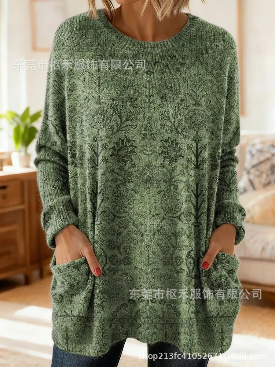 Floral Print Long Sleeve Chunky Knit Top
