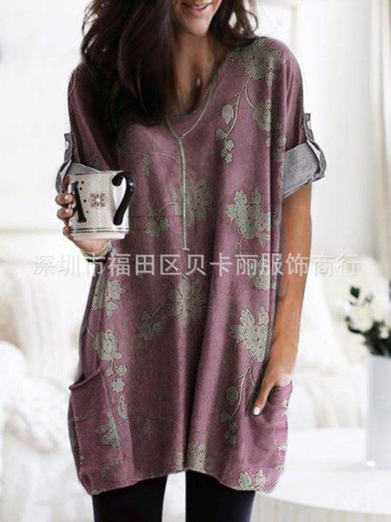 Women's Printed V-Neck Long-Sleeve T-Shirt Top