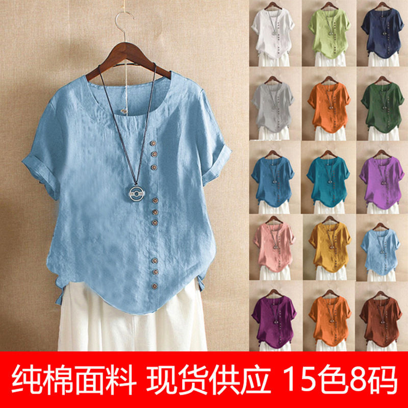 Women's Cotton Linen Plus Size Loose Casual T-Shirt