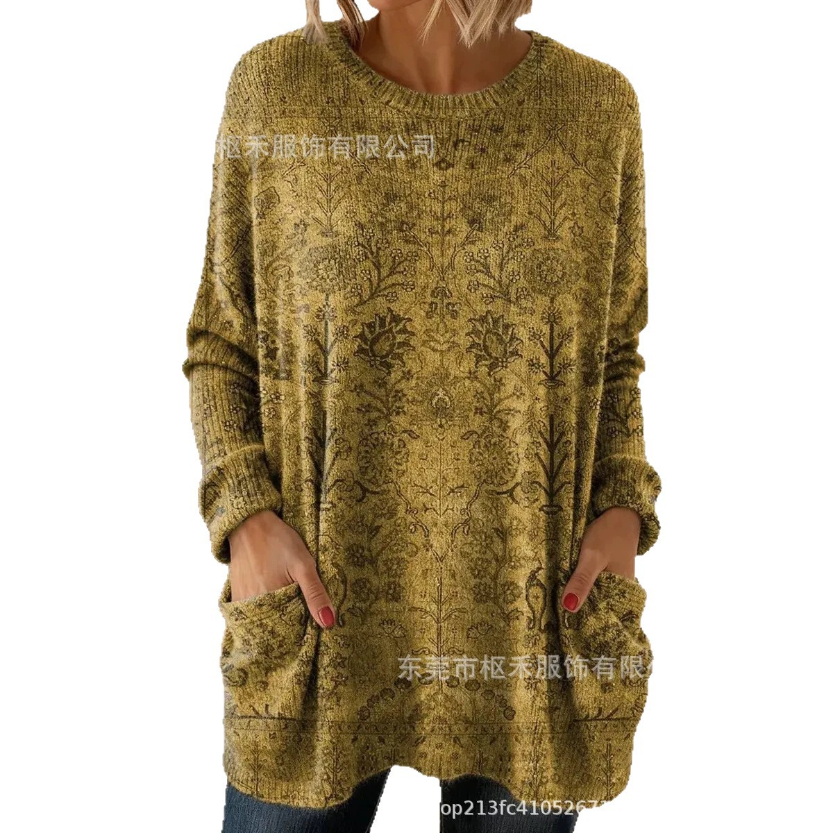Floral Print Long Sleeve Chunky Knit Top