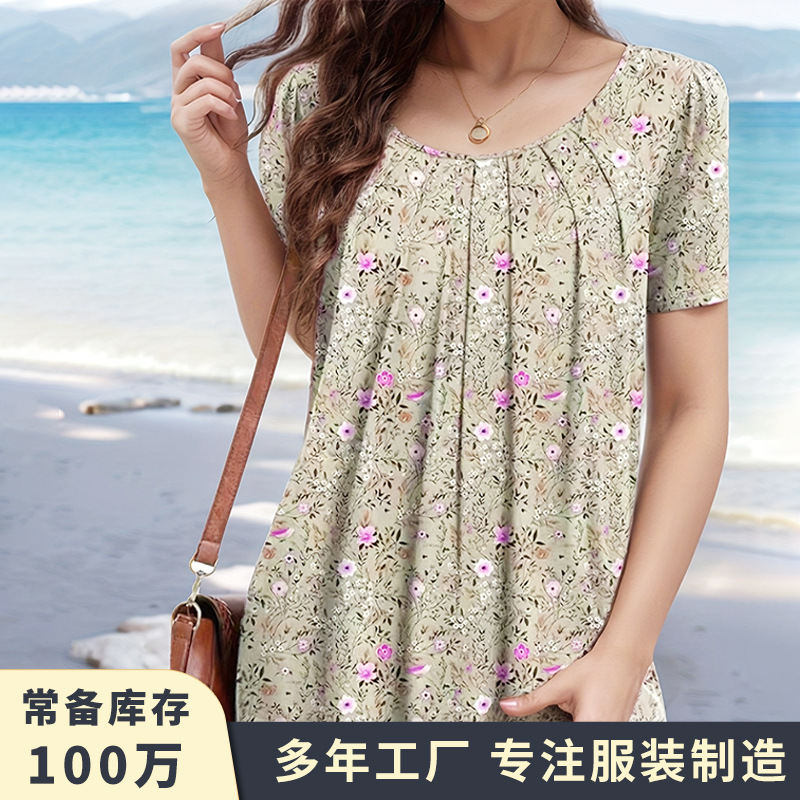 Elegant Floral Print Short Sleeve T-Shirt Puff Sleeve Round Neck