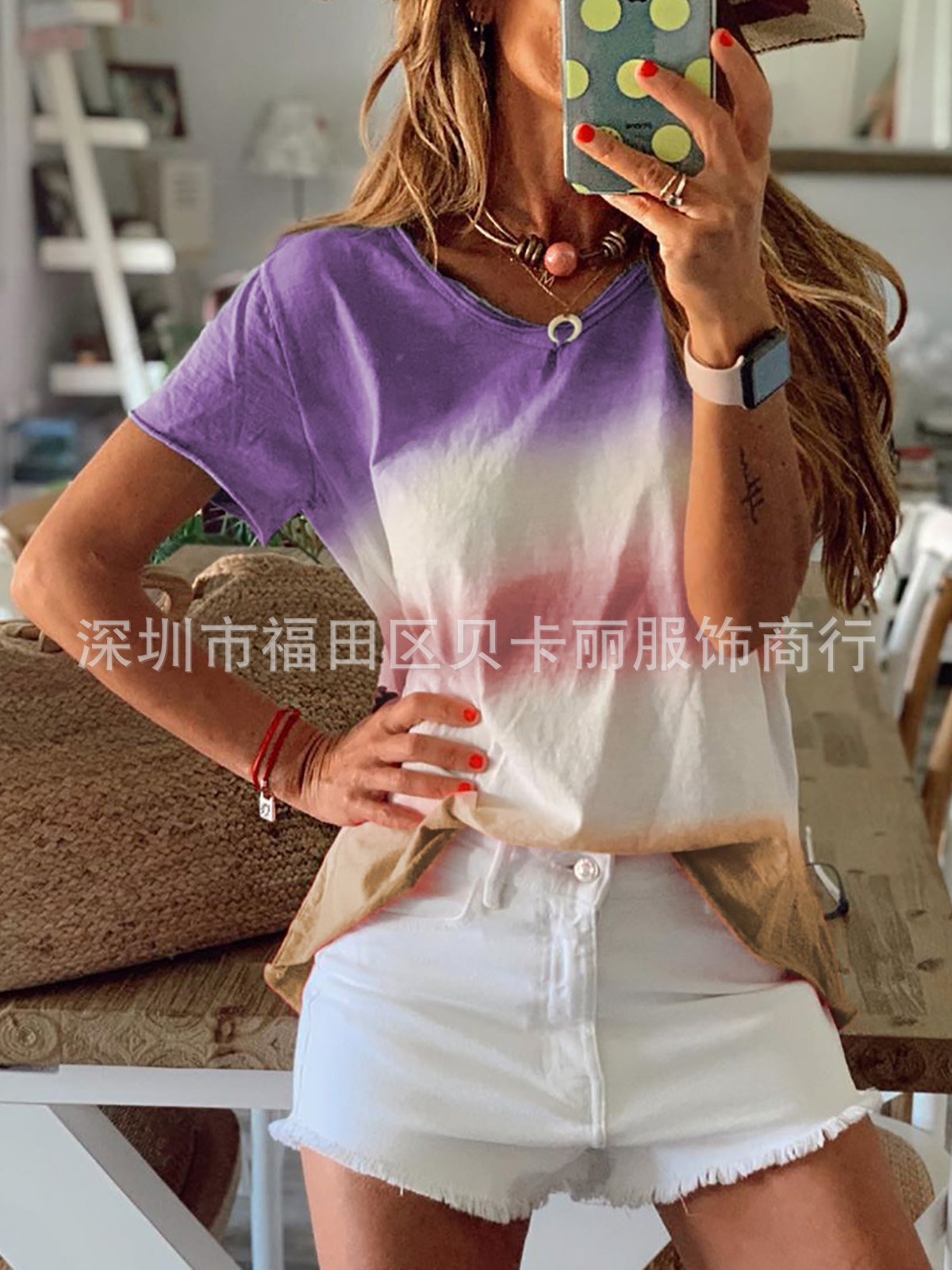Gradient Rainbow Short Sleeve T-Shirt for Women