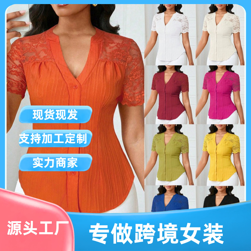Women's Lace-Trim V-Neck Short-Sleeve Blouse with Pleats and Curved Hem
