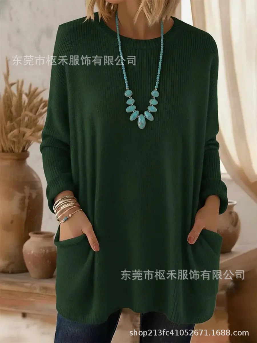 Floral Print Long Sleeve Chunky Knit Top