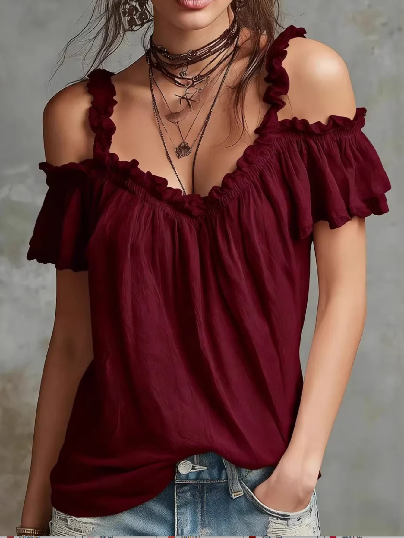 V-Neck Cold-Shoulder Cami Top
