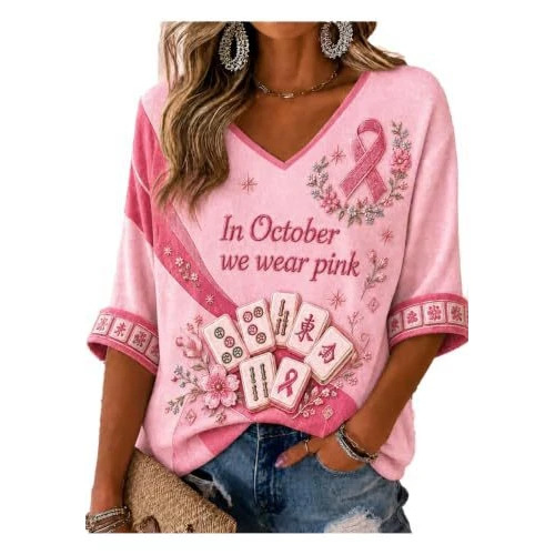 Ribbon Floral Mahjong Print V-Neck Mid-Sleeve T-Shirt