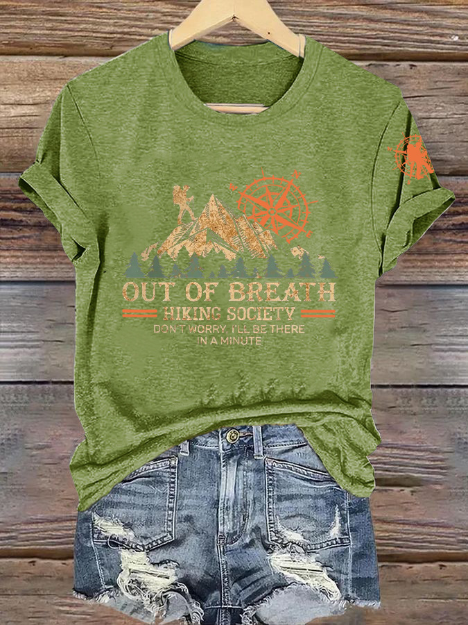 Valley Forest Print Crewneck Short Sleeve Top