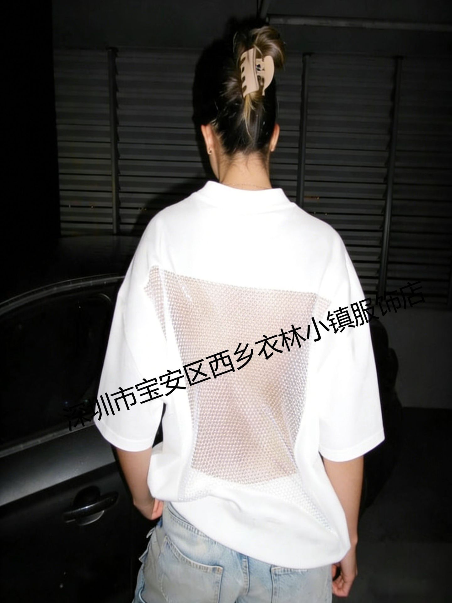 Open-Back Cutout Short-Sleeve Crewneck T-Shirt