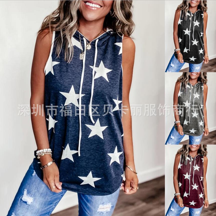 Star Print Hooded Sleeveless Tank Top for Women