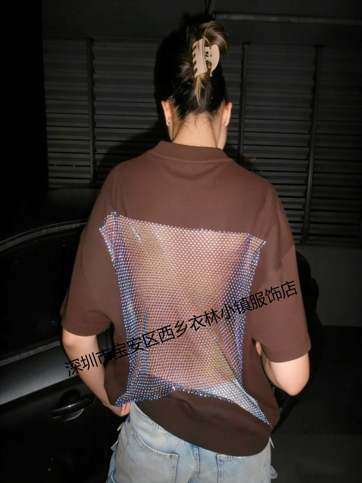 Open-Back Cutout Short-Sleeve Crewneck T-Shirt