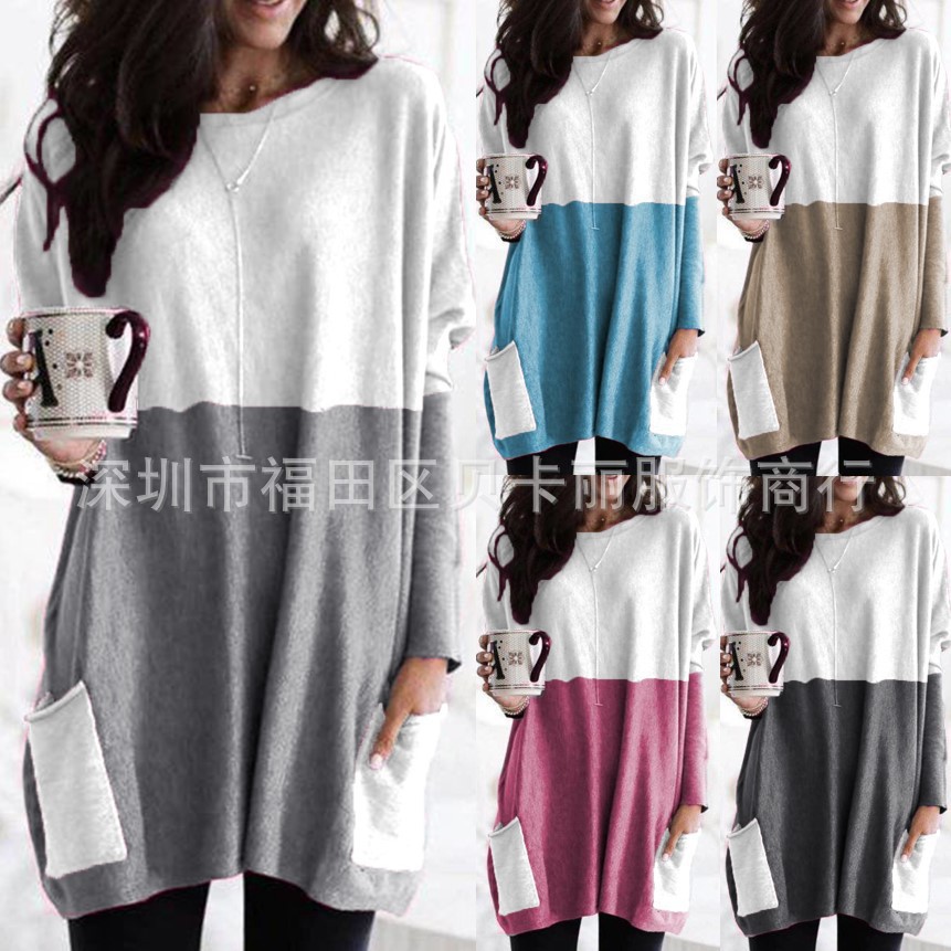 Women's Crewneck Long Sleeve Patchwork Pocket T-Shirt