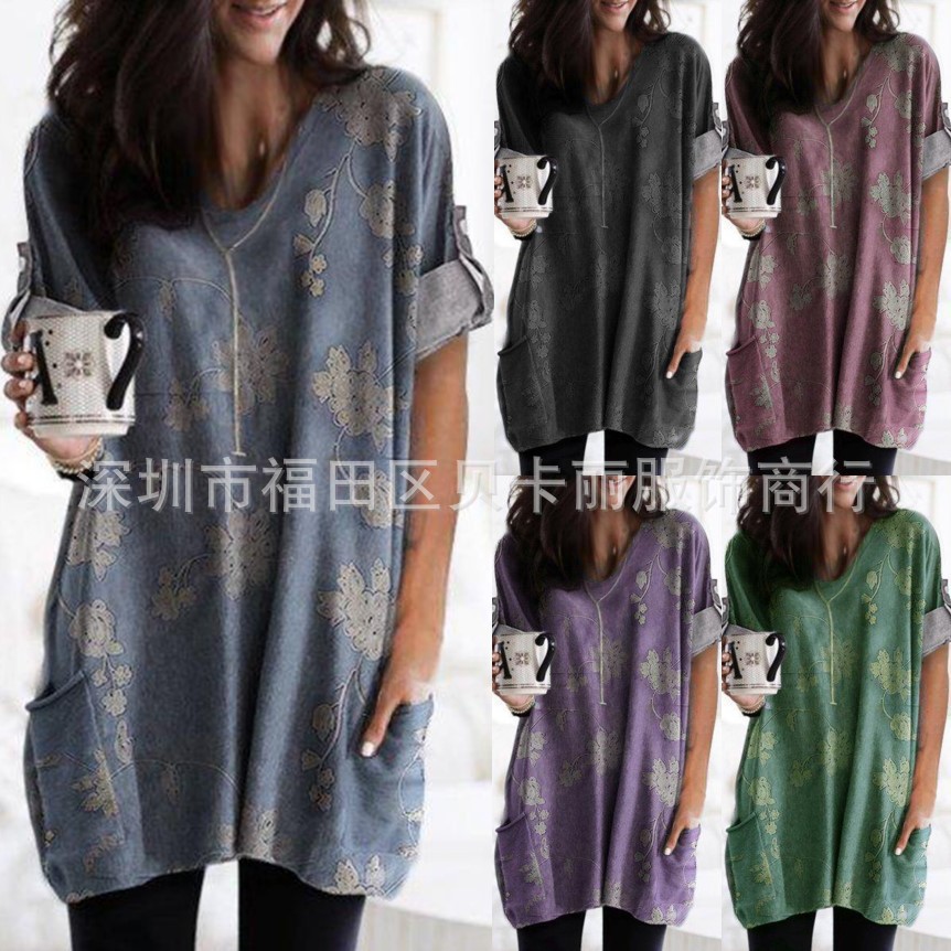 Women's Printed V-Neck Long-Sleeve T-Shirt Top
