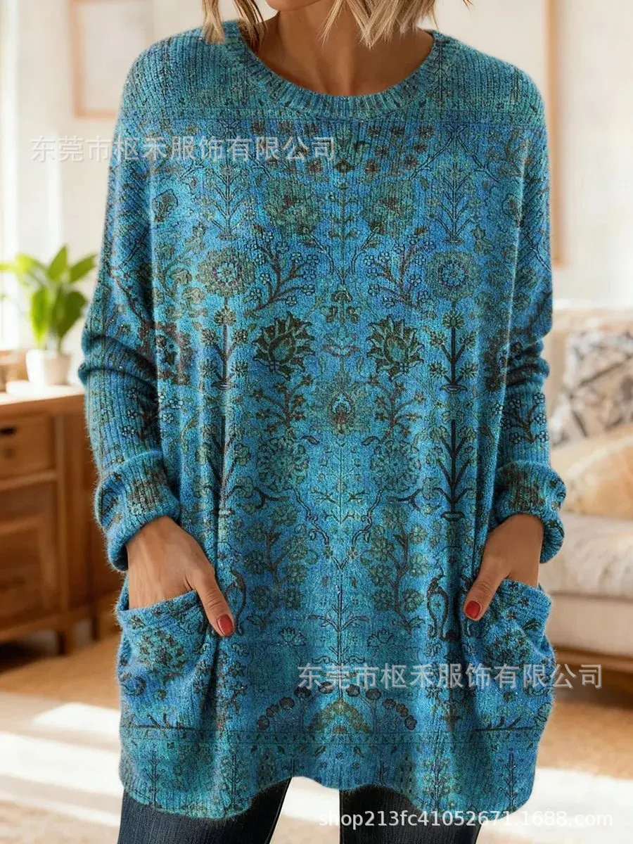 Floral Print Long Sleeve Chunky Knit Top