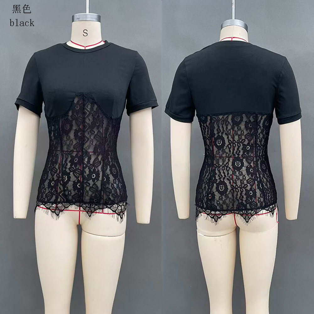 Women's Sexy Lace Perspective Patchwork Crop Top