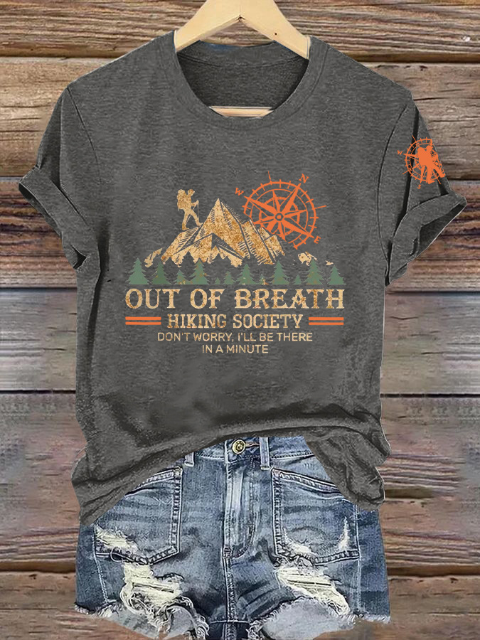 Valley Forest Print Crewneck Short Sleeve Top